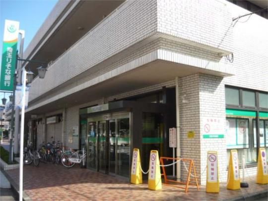 【周辺】　埼玉りそな銀行小手指支店：290m