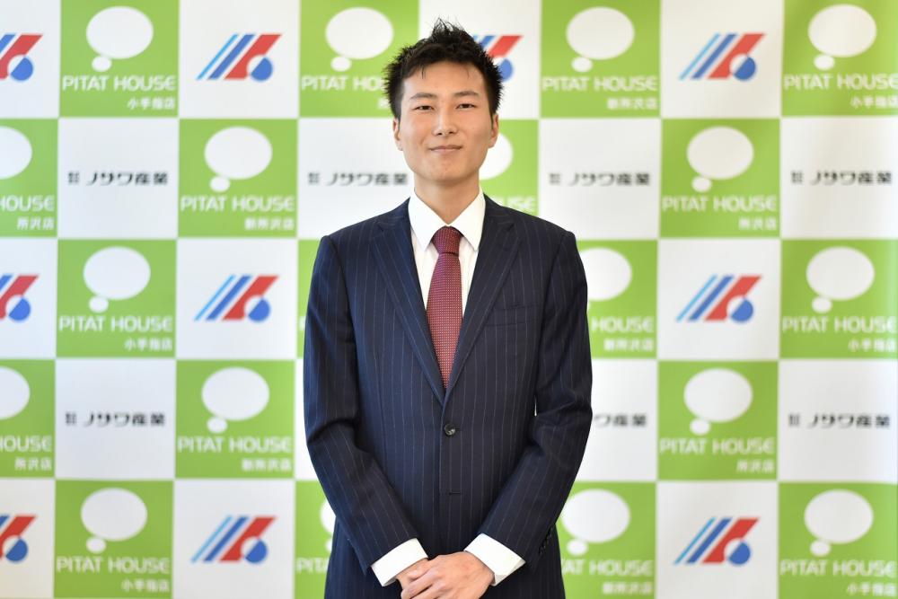 加藤 大雅 所沢 小手指 新所沢の賃貸は株式会社ノザワ産業 加藤 大雅 所沢 小手指 新所沢の賃貸は株式会社ノザワ産業