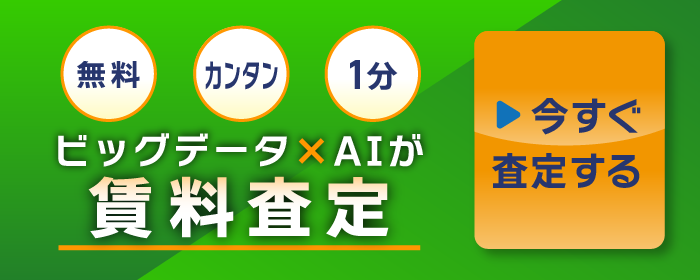 ��������t�H�[��