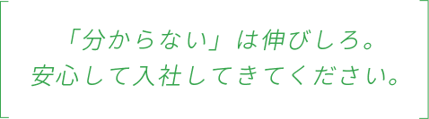 uȂv͐LтBSēЂĂĂB