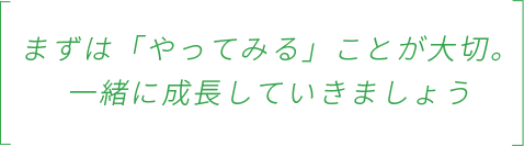 uȂv͐LтBSēЂĂĂB